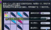 铁根91直播,揭秘直播间的魅力与魅力背后的故事